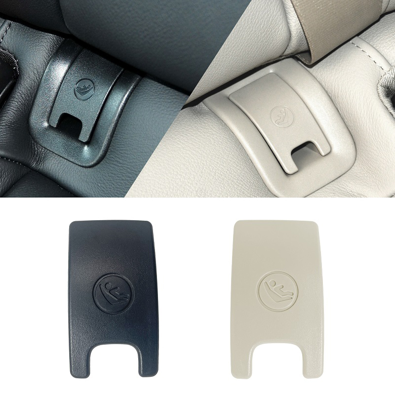 Kids Tablet With Accessories - Kotwica tylnego fotelika dziecięcego ISOFIX Pokrowiec