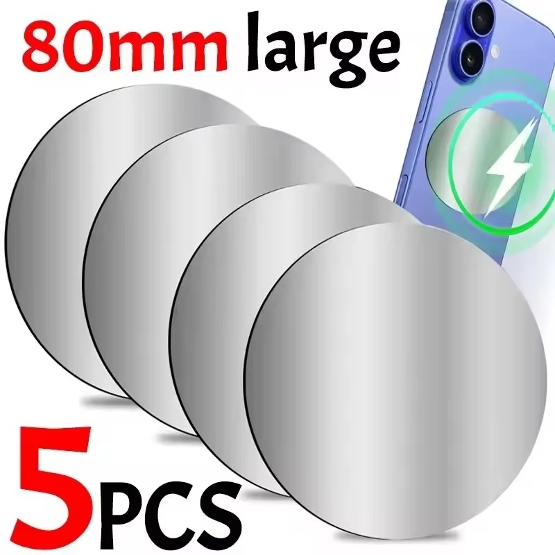 Essential Tablet Accessories - 1-5 SZT. 8CM Magnetyczna Metalowa Płytka