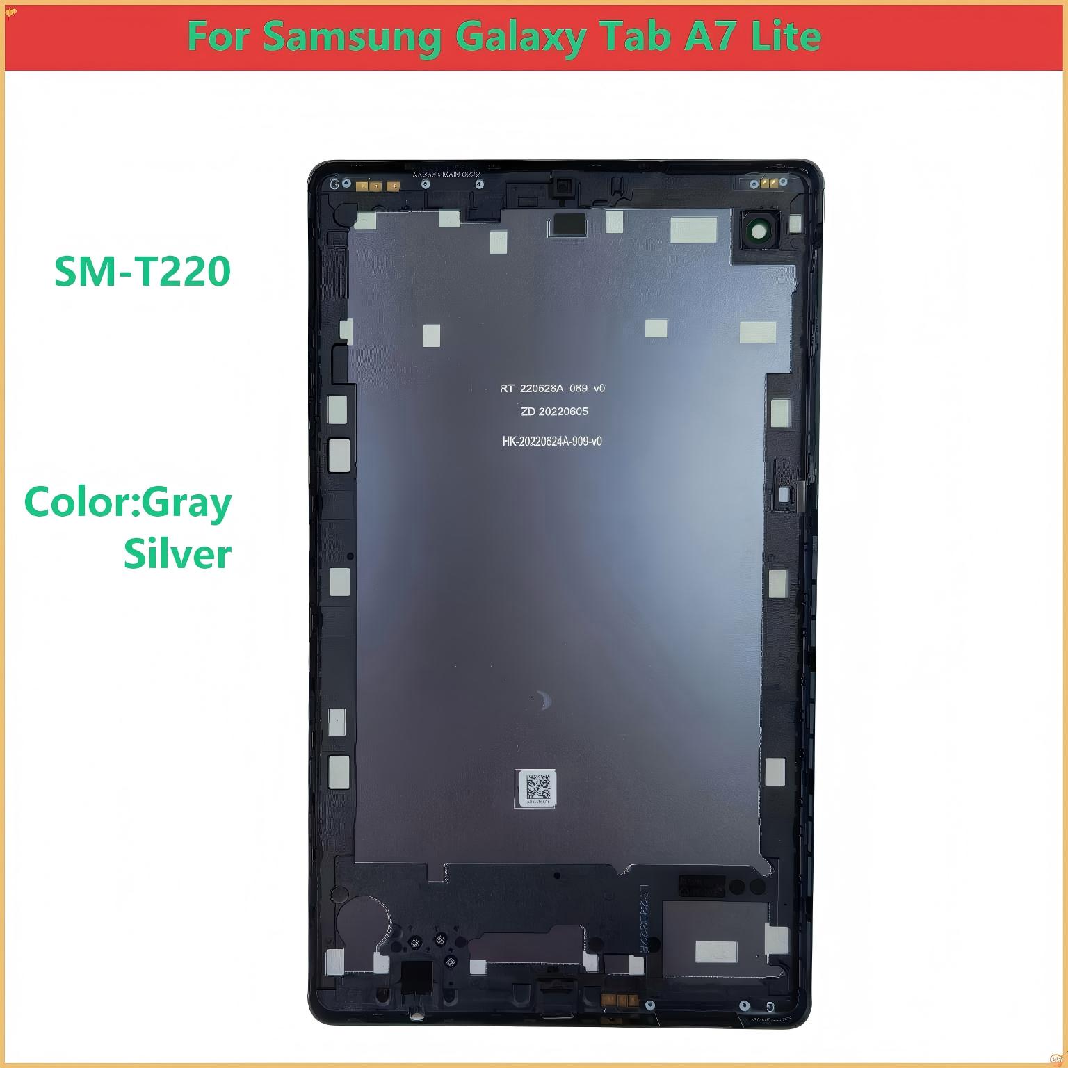 Galaxy Tablet Accessories - Tylna obudowa / klapka baterii do