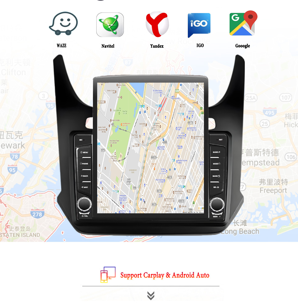 Tablet Danish Mobile & Accessories - 8G+128G Android 14 dla Chevrolet Cobalt