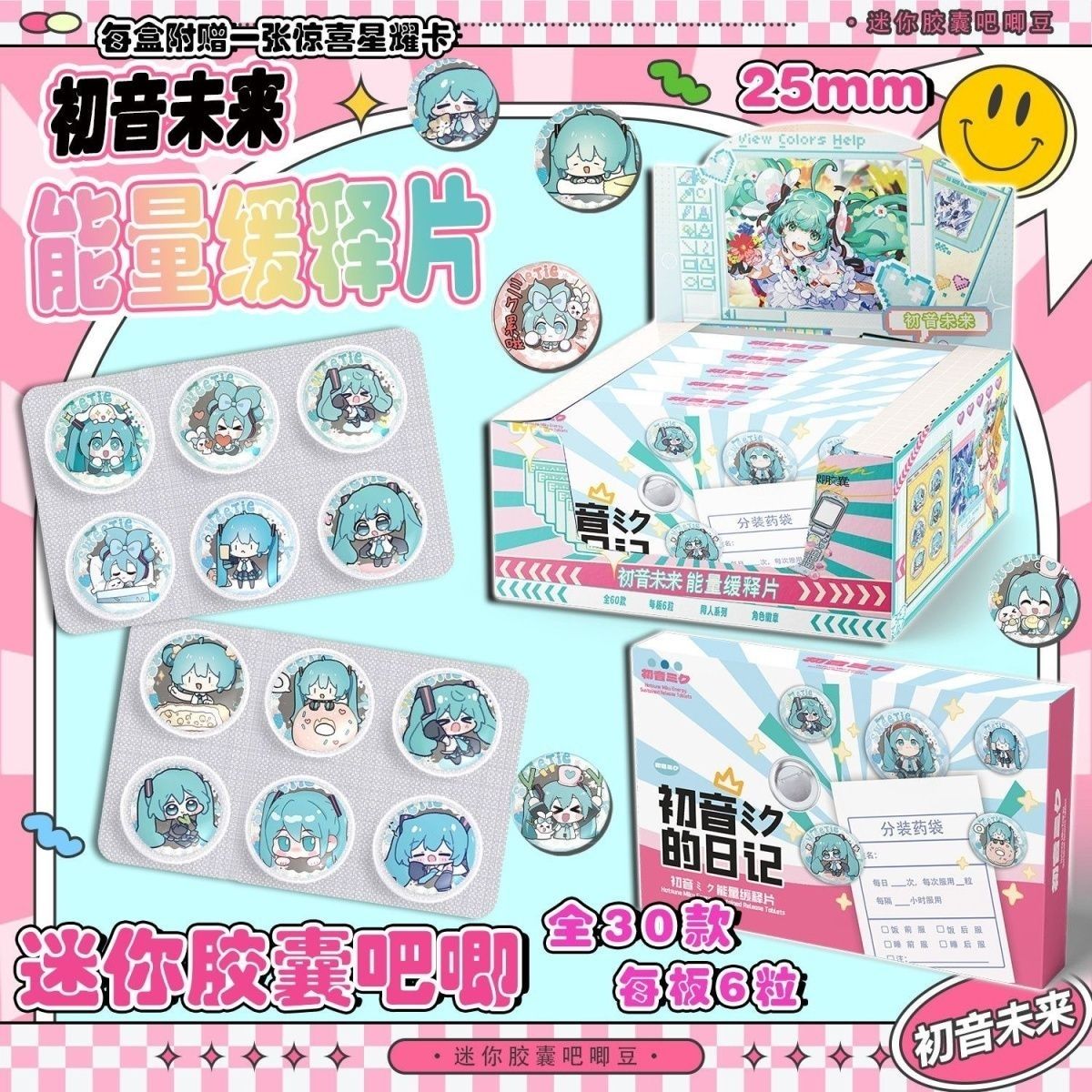 Hatsune Miku Mini Tabletki Baj – Tablet Accessories recenzja i cena
