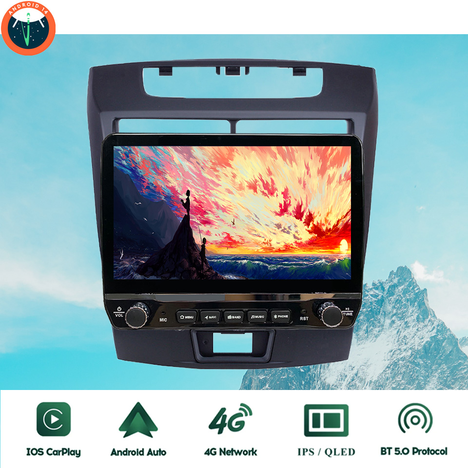 2Din Android 14 Autoradio Mult – Tablet Danish Mobile & Accessories recenzja i cena